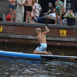 Sup25_6290